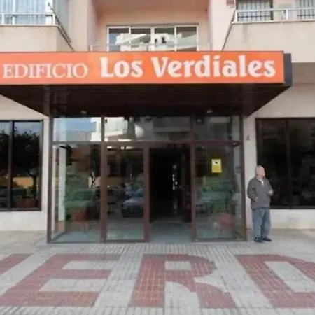 Verdiales Sun * Torremolinos
